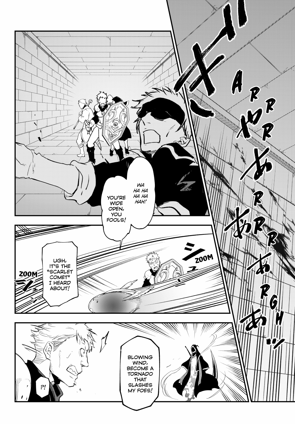 That Time I Got Reincarnated as a Slime, Chapter 121 image 14